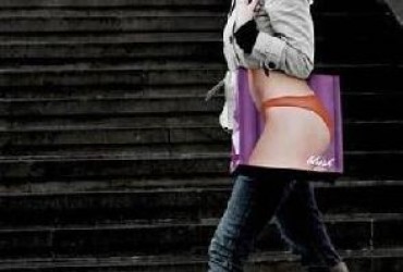 Punga ca parte din streetwear