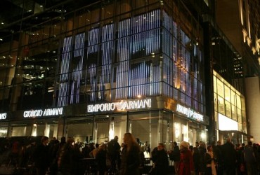 Noul boutique Armani