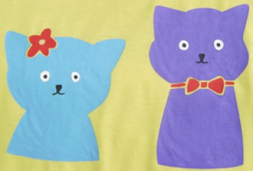 Kitten si HotCity.ro va provoaca la concurs