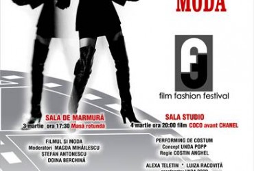 Film Fashion Festival 1-8 Martie 2010