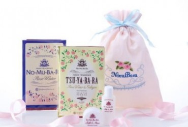 Hrana cosmetica
