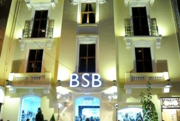 Colectia BSB toamna-iarna 2012-2013 si primul magazin stradal din Romania