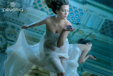 Tratament cosmetic anti-radicali liberi: Pevonia Botanica