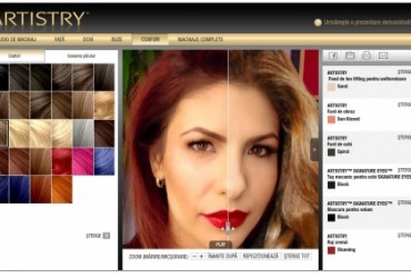 Studioul de machiaj virtual Artistry