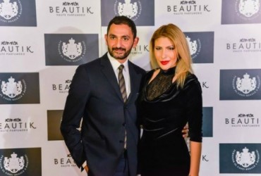 Pluriel (Maison Francis Kurkdjian): o alchimie unica a simturilor invaluita in vapori parfumati