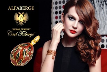 Alfaberge si fascinatia bijuteriilor ovoidale realizate dupa schitele originale ale maestrului Carl Faberge