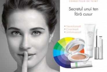 Avène Couvrance: gama dermato-cosmetica de produse de machiaj pentru tenul sensibil