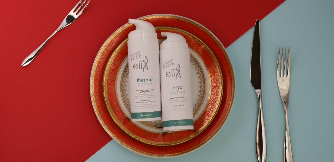 Ladylike Holidays: de la cald la rece, doua formule care actioneaza eficient asupra depozitelor adipoase si a retentiei de apa